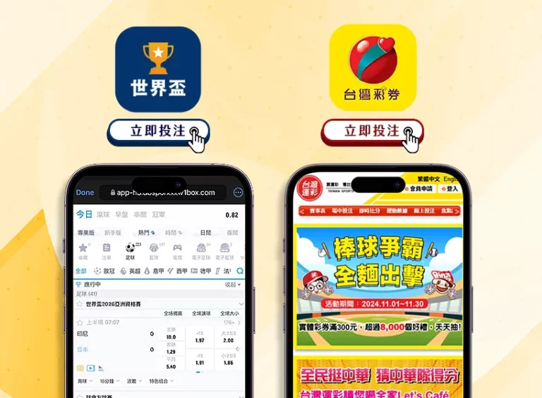 巴黎圣日耳,马赛,轮法甲对决,开云体育,开云体育官网,开云体育app,开云体育app下载