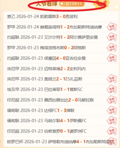 法治之光照,亮苗侗乡寨,法黔行展现,开云体育,开云体育官网,开云体育app,开云体育app下载