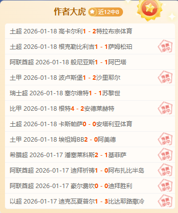 賽制對,組票房造成,衝擊,开云体育,开云体育官网,开云体育app,开云体育app下载