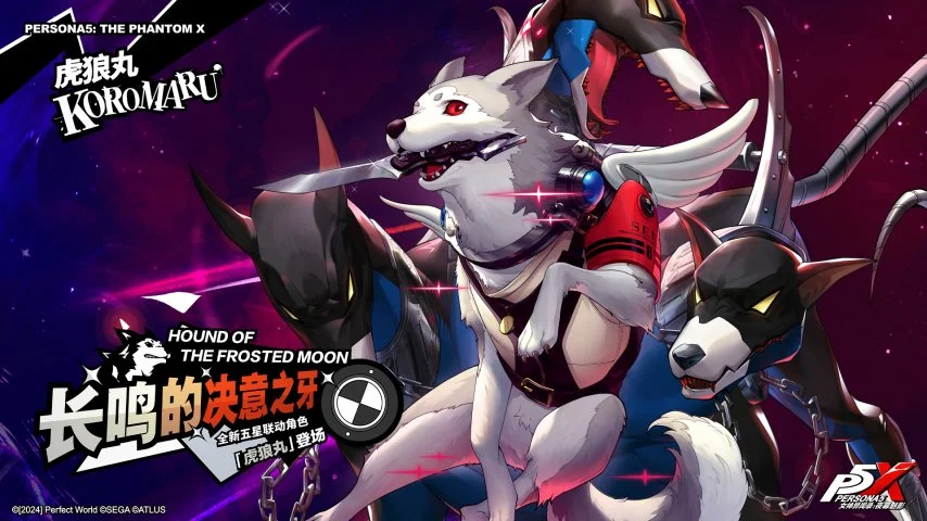 国足,岁新星巧送,助攻,开云体育,开云体育官网,开云体育app,开云体育app下载