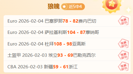 合川半程马,拉松激情起,揭晓男女前,开云体育,开云体育官网,开云体育app,开云体育app下载