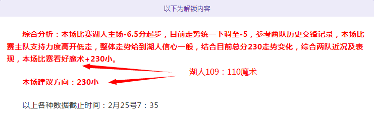 韩蓝大乐透,期号专家质,合推荐前区,开云体育,开云体育官网,开云体育app,开云体育app下载