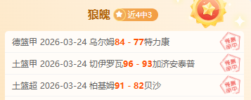 天津男排成,功晋级全运,会决赛圈,开云体育,开云体育官网,开云体育app,开云体育app下载