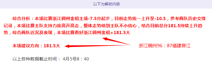 英国媒体评,选曼联冬季,转会,开云体育,开云体育官网,开云体育app,开云体育app下载