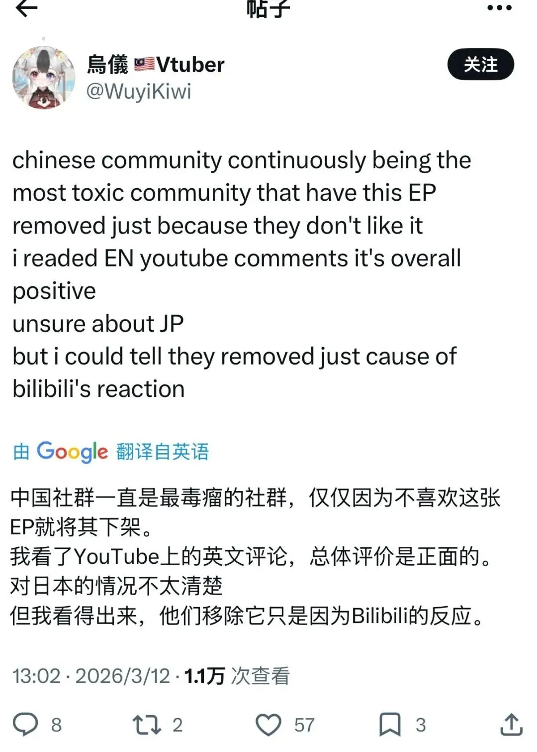 孔帕尼盛赞,基米希,中场之选非,开云体育,开云体育官网,开云体育app,开云体育app下载