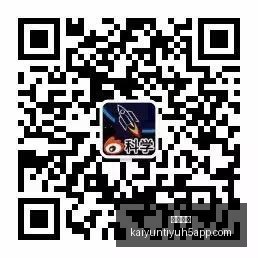 星新游联名,体育品牌助,力电竞,开云体育,开云体育官网,开云体育app下载