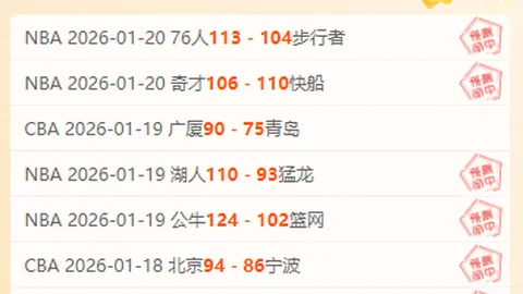 中国体育产业学会：10年征程，步入“减速”新阶段