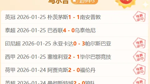 “法治之光照亮苗侗乡寨——E法黔行展现教育新风貌”