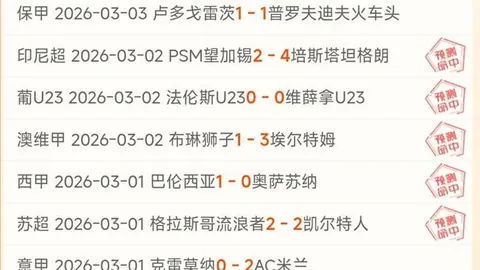 2025合川半程马拉松激情起跑，3月30日17：30揭晓男女前三名破纪录风采